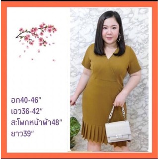 jc shop เสื้อผ้าราคาถูก เสื้อผ้าแฟชั่น เสื้อสาวอวบ ไซด์ใหญ่ S774  BIG SIZE  pussize size