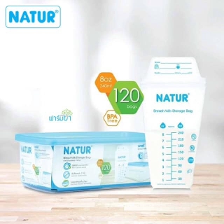 Natur เนเจอร์ ถุงเก็บน้ำนม ขนาด 8ออนซ์  ไซร์พิเศษ 120ถุง มาในกล่องพลาสติกเก็บสะดวก