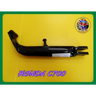 ขาตั้งข้าง Honda C50 C65 C70 C90 C700 C900 Side Stand