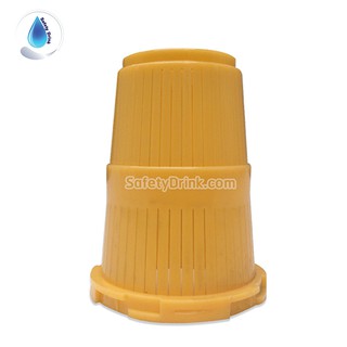 SafetyDrink Top Stainer Yellow 1"