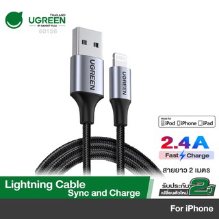 UGREEN US291 รุ่น 60158 / 60161 MFI Charging Lightning Cable สายชาร์มือถือ iPhone8 Xs Max XR 7 iPad,6plus,iPhone5