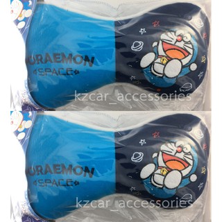 หมอนรองคอในรถ โดเรม่อน Doraemon สเปซ (1คู่) ลิขสิทธิ์แท้