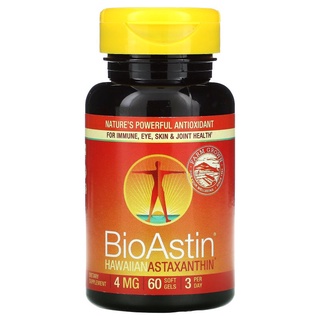 BioAstin 60เม็ด ช่วยต่อต้านอนุมูลอิสระ สกัดจากสาหร่ายแดง