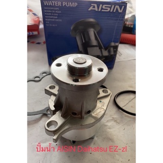 ปั้มน้ำ AISIN Daihatsu EZ-zl