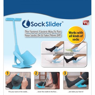 อุปกรณ์ช่วยใส่ถุงเท้า Sock Slider