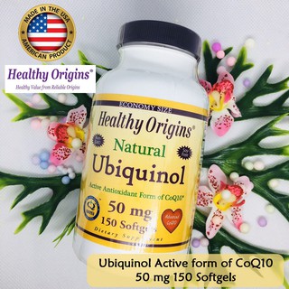 ยูบิควินอล Ubiquinol Active form of CoQ10 50 mg 150 Softgels - Healthy Origins