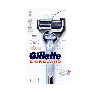 GILLETTE Razor SkinGuard  For Sensitive Skin ใบมีดพร้อมด้าม​ ยิลเลตต์