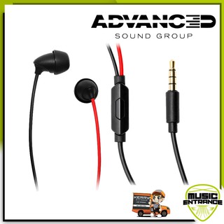 Advance Sound หูฟัง Sleeper Silicone Uni-body Earphones รุ่น Sleeper สีดำ