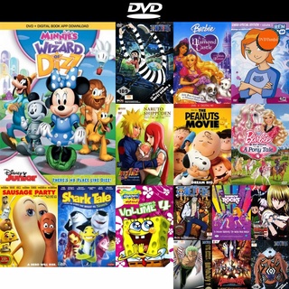 dvd หนังใหม่ Mickey Mouse Clubhouse Minnie s The Wizard Of Dizz บ้านมิคกี้แสนสนุก ตอน พ่อมดพายุหมุน ดีวีดีการ์ตูน มาใหม่