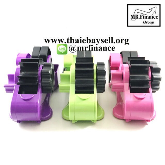 แท่นตัดเทปใสกึ่งอัตโนมัติ Tape Dispenser 3.5 ซม. และ 4.6ซม. ราคา ถูกที่สุด ดีลบีเคเค