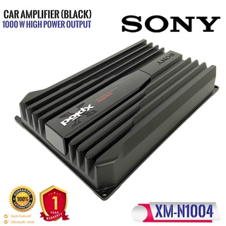 เพาเวอร์แอมป์ SONY รุ่น XM-N1004 แอมป์เสียงดี 4 แชนแนล Class ABแอมป์ขยายเสียง กำลังขับสูงสุด 1000 วัตต์ -แอมพลิฟายเออร์