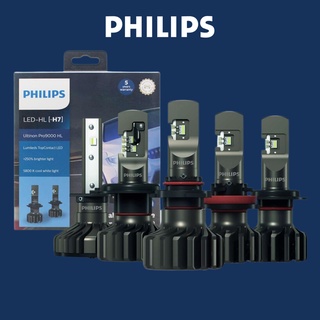 ไฟหน้า LED Philips Ultinon Pro 9000 **ของแท้ ของใหม่**