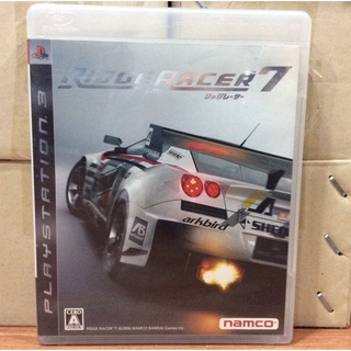 แผ่นแท้ [PS3] Ridge Racer 7 (Japan) (BLJS-10001 | 50001 | 50010)