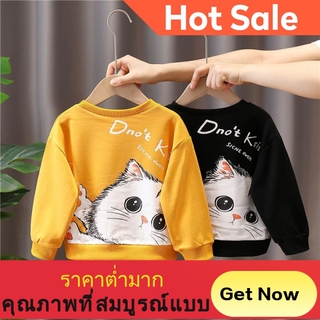 ของมาใหม่insของมาใหม่เสื้อกันหนาวเด็กผู้ชายฤดูใบไม้ผลิและฤดูใบไม้ร่วงใหม่หล่อเด็กเกาหลีหลวม3เด็กกลางแฟชั่นการ์ตูน