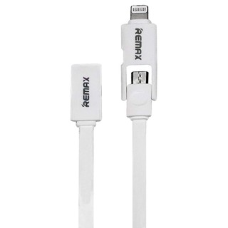 Getzhop สายชาร์จ ชาร์จโทรศัพท์ 100 Cm USB 2 in 1 For iPhone /Samsung (White)