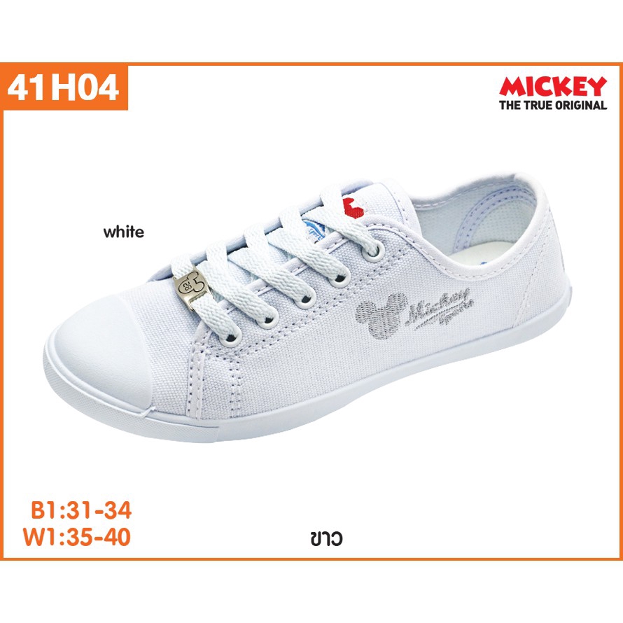 ADDA 41H04 รองเท้าพละสีขาว รองเท้าพละนักเรียน ผ้าใบนักเรียนลายมิ้กกี้เมาส์ ของแท้