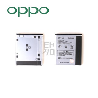 แบต oppo R821 แบตเตอรี่ battery แบต oppo R821 มีประกัน 6 เดือน