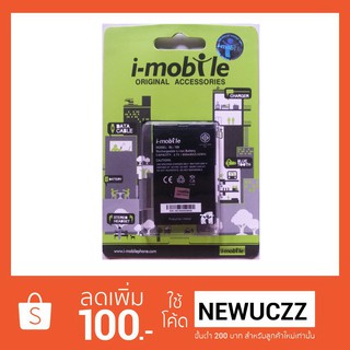 แบตเตอรี่ i-mobile BL-189 Hitz 14