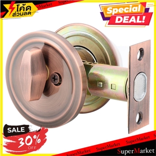 🔥The Best!! กุญแจลิ้นตาย SOLO 2201 สีทองแดงรมดำ กุญแจ Deadbolt DEADBOLT LOCKS SOLO 2201 ANTIQUE COPPER