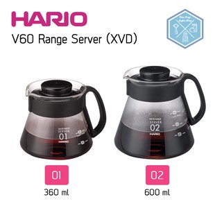 HARIO V60 Range Server 360ml / 600 ml | เหยือก กาแฟ ฮาริโอะ