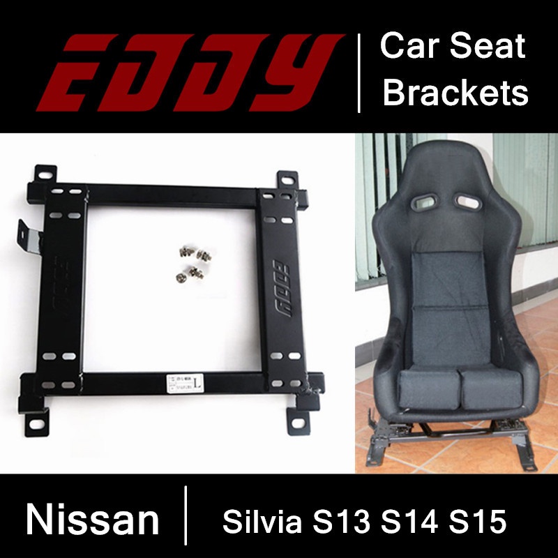 EDDY High Strength Car Seat Base for Nissan Silvia S13 S14 S15 Iron