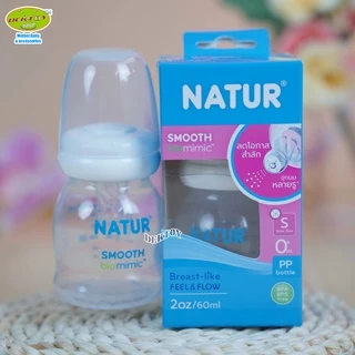 1 ฟรี 1 NATUR เนเจอร์ ขวดนมเนเจอร์ สมูทไบโอมิมิค 2 ออนซ์