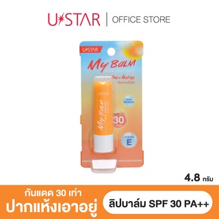 USTAR MY BALM SUN PROTECT SPF30 PA ++