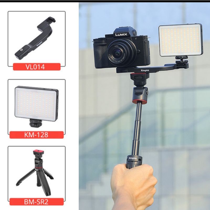 ชุดไม้บล็อก Kingma**