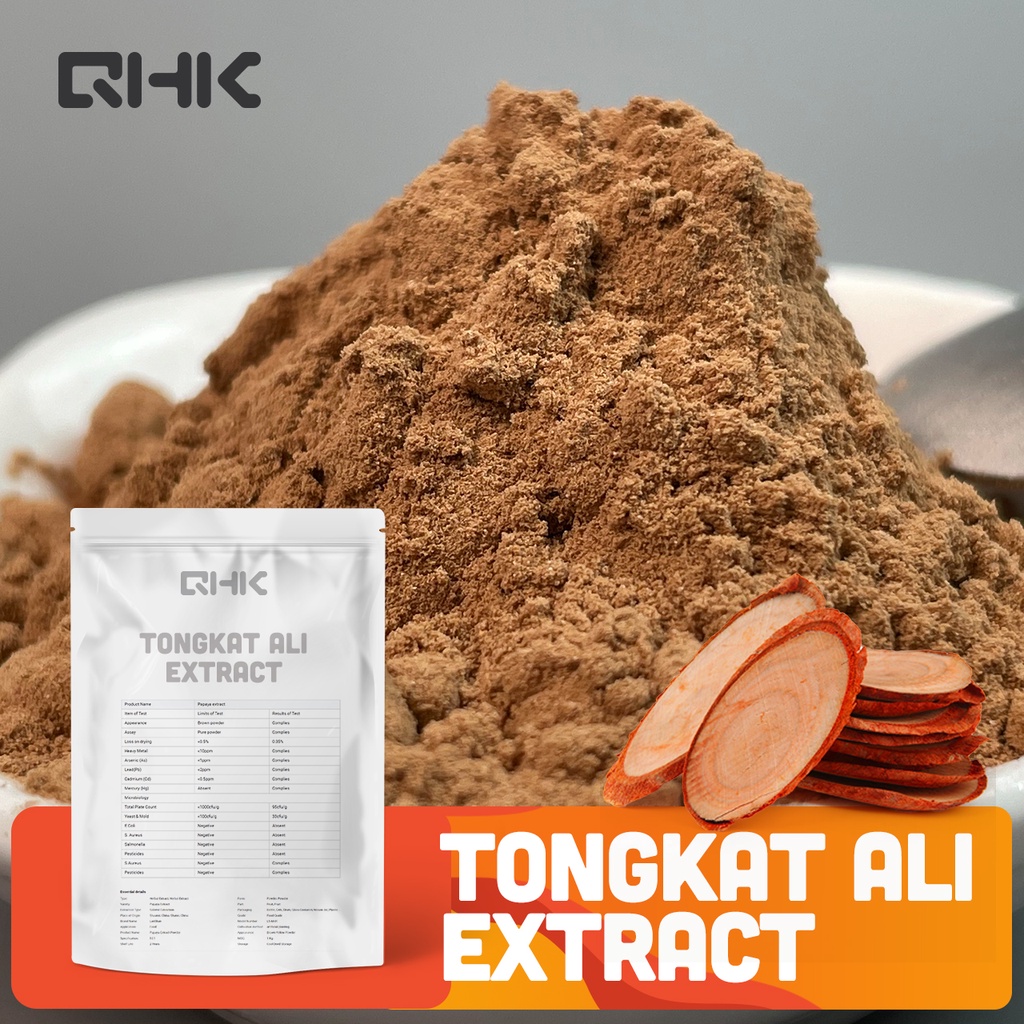 จัดหาอาหารดูแลสุขภาพ Tongkat Ali extract 10:1 100:1 200:1 ผง Tongkat Ali