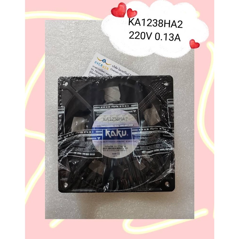 KA1238HA2 220V 0.13A 120 x 120 x 38 mm ขา snap in
