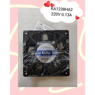 KA1238HA2 220V 0.13A 120 x 120 x 38 mm ขา snap in