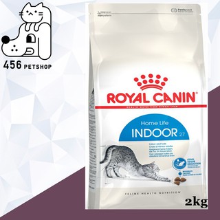 [Ex.05/2024] Royal Canin 2kg. Indoor สูตรแมวเลี้ยงในบ้าน 🐈🐱🏠