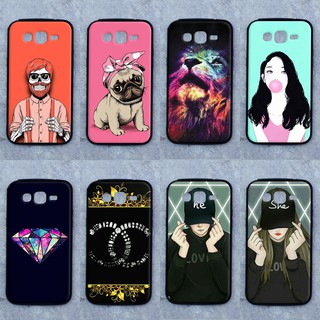เคส Samsung Grand 2 ลายแนวๆ ขอบนิ่มหลังแข็ง เคสมือถือ เคสโทรศัพท์ Caseเคส TPU ขอบนิ่มหลังแข็ง ไม่ขูดตัวเครื่อง ไม่กัดขอบ