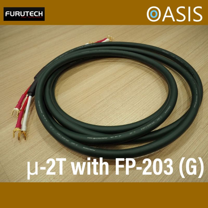 สายลำโพง Furutech μ-2T (2m)  พร้อม FP-203 (G)​
