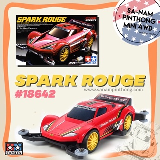 Tamiya Item #18642 Spark Rouge(MA)