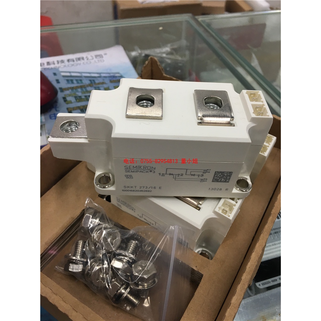 YTH โมดูล SKKT273/16E SKKT273/18E SKKT323/12E SKKT323/16E SKKH323/16E SKKT323/12E SKKK273/12E SKKH27