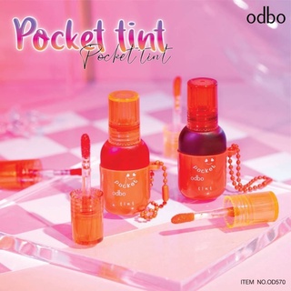 TINT ODBO เนื้อบางเบา ( มี 2 เฉดสี )