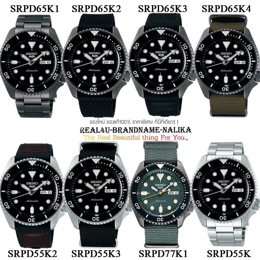ของแท้💯% นาฬิกาข้อมือผู้ชาย SEIKO New 5 Sport Automatic 100 m รุ่น SRPD65K1/ SRPD65K2/ SRPD65K3/ SRPD65K4/ SRPD55K2
