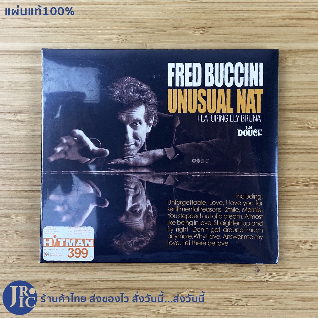 (แผ่นแท้100%) Jazz ซีดีเพลง CD เพลงแจ๊ส FRED BUCCINI UNUSUAL NAT (ใหม่100%) FEATURING ELY BRUNA by L