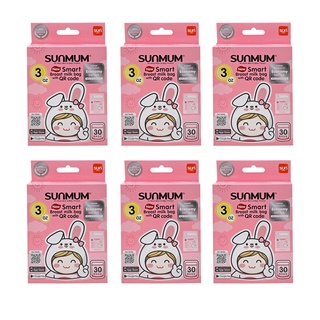 Sunmum ถุงเก็บน้ำนมแม่ขนาด 3oz กล่อง30ใบ x 12กล่อง แถมฟรี!! ผ้าคลุมให้นม