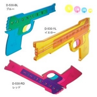 Peace Gun Rubber Band Gun D-530-RD Designed by Yasuhiro Asano Made in Japan