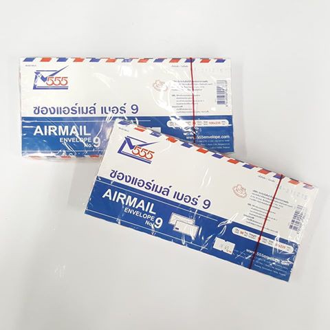 à¸‹à¸­à¸‡à¹ à¸­à¸£à¹Œà¹€à¸¡à¸¥à¹Œ à¹€à¸šà¸­à¸£à¹Œ 9 - sp_stationary