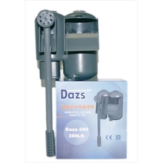 กรองแขวนสำหรับตู้ปลา Dazs- 280 ขนาด 280 ลิตร/ชม.กำลังไฟ 4 วัตต์