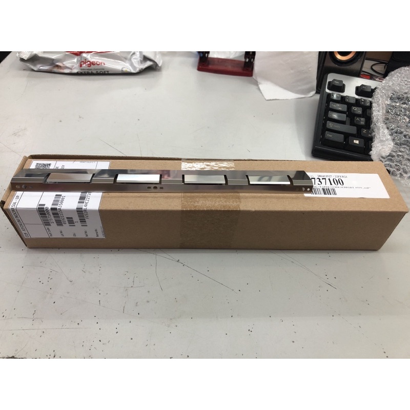 เปเปอไก๋ Epson Q 590ii