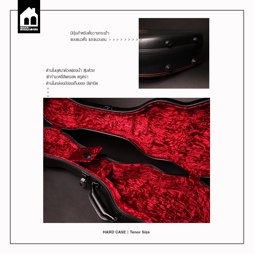 Hard Case Tenor Black กระเป๋าแบบแข็งใส่อูคูเลเล่ รูปที่ 4