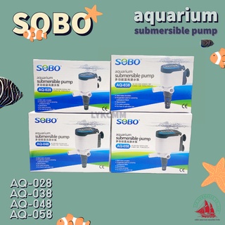 ปั้มน้ำตู้ปลา SOBO aq-028, aq-038, aq-048, aq-058 สามารใช้กับกรองบนได้ มีสายยางพร้อมใช้