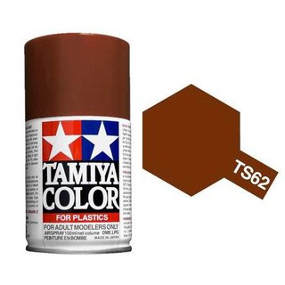 สีสเปรย์ TAMIYA TS-62 NATO Brown (100 ml)