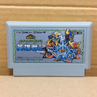 ตลับแท้ [FC] [0179] Gundam World Gachapon Senshi 3 Eiyuu Senki Pinball (Japan) (SHI-3G) Famicom