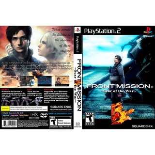 แผ่นเกมส์ PS2 Front Mission 5   คุณภาพ ส่งไว (DVD)