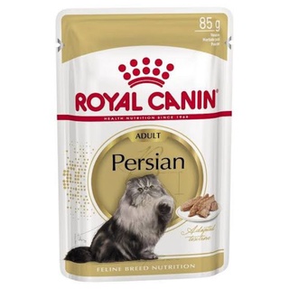 Persian Loaf Pouch Royal Canin